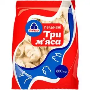 Пельмені Рудь Три м`яса  800 г