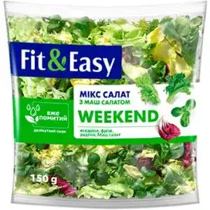 Салатна суміш Fit&Easy Weekend 150 г