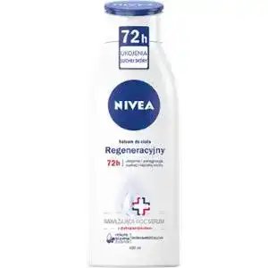 Лосьйон для тіла Nivea відновлювальний 400 мл