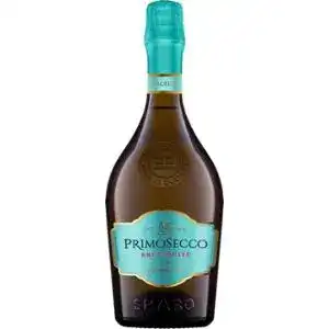 Вино ігристе Shabo Primo Secco біле брют 0.75 л