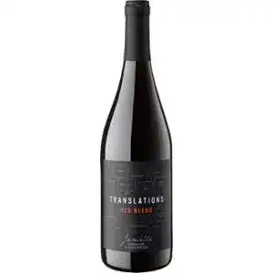 Вино Translations Red Blend червоне напівсухе 0,75 л