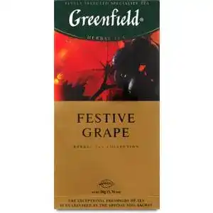 Чай Greenfield Festive Grape трав'яний 25 пакетів по 2 г