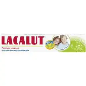 Зубная паста Lacalut Kids для детей от 4 до 8 лет 50 мл