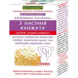 Добавка дієтична Golden Kings of Ukraine жмих харчовий з насіння кунжуту 190 г