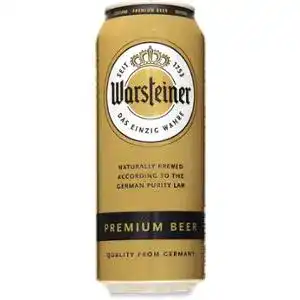 Пиво Warsteiner Premium Verum світле фільтроване 4.8% 0.5 л