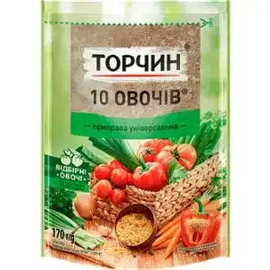 Приправа Торчин 10 овочів універсальна 170 г