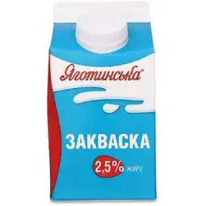 Закваска Яготинська 2.5% 450 г