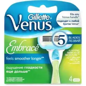 Картридж Gillette Venus Embrace жіночий 4 шт