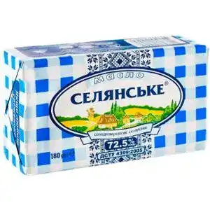 Масло Селянське сладкосливочное 72,5% 180 г