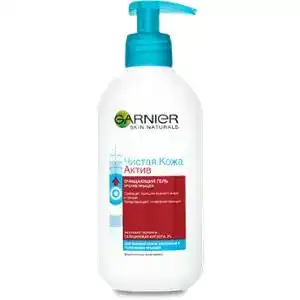 Очищувальний гель для обличчя Garnier Skin Naturals Чиста шкіра Актив проти прищів, 200 мл