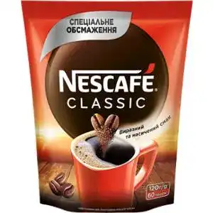 Кава натуральна розчинна гранульована Nescafe Classic 120 г