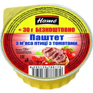 Паштет Hame з м'яса птиці з томатами 130 г