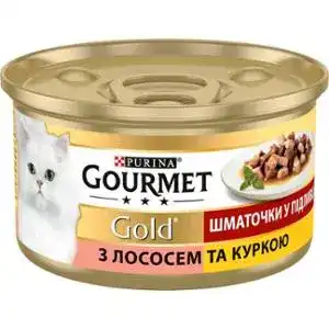 Вологий корм Gourmet Gold для дорослих котів шматочки у підливці з лососем та куркою 85 г