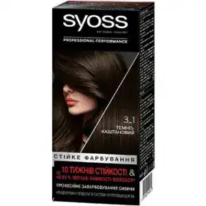 Стійка крем-фарба для волосся Syoss 3-1 темно-каштановий