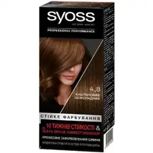Стійка крем-фарба для волосся Syoss 4-8 каштановий-шоколадний